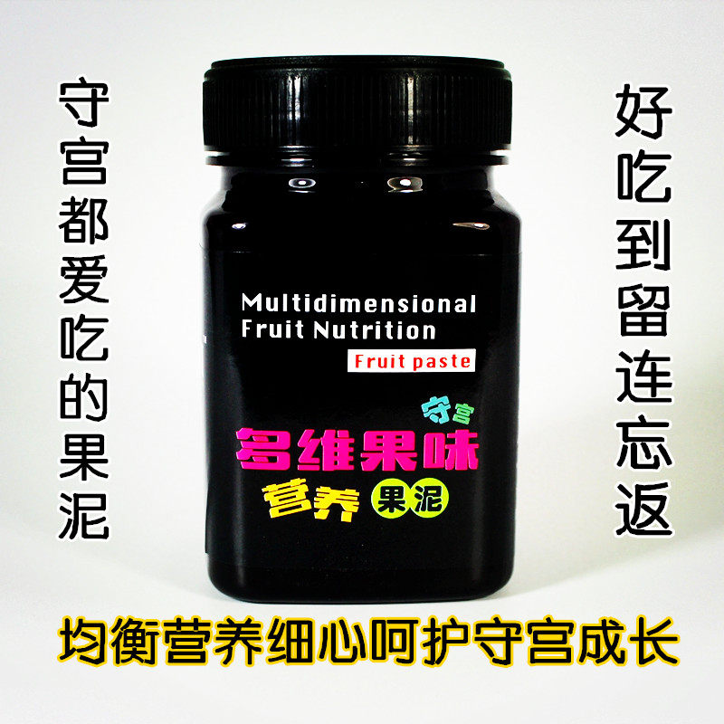 Fruit mud eyelashes gecko BAO WEN grain Pacific gecko Gaigouya food fruit insect banana pineapple flavor grain