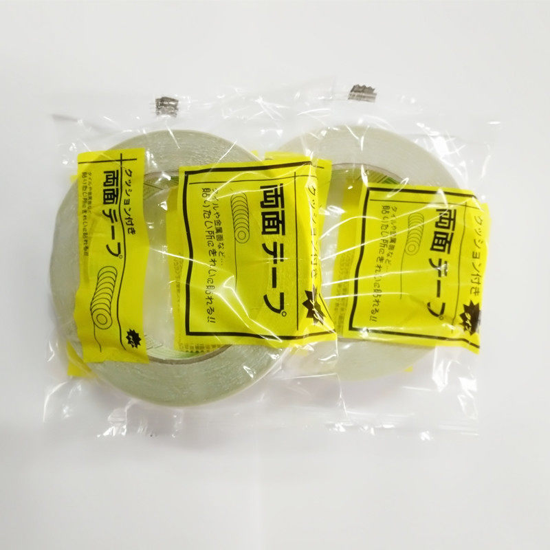 High viscosity cloth base double-sided tape mesh traceless carpet tape wedding exhibition staircase floor mat carpet fixed