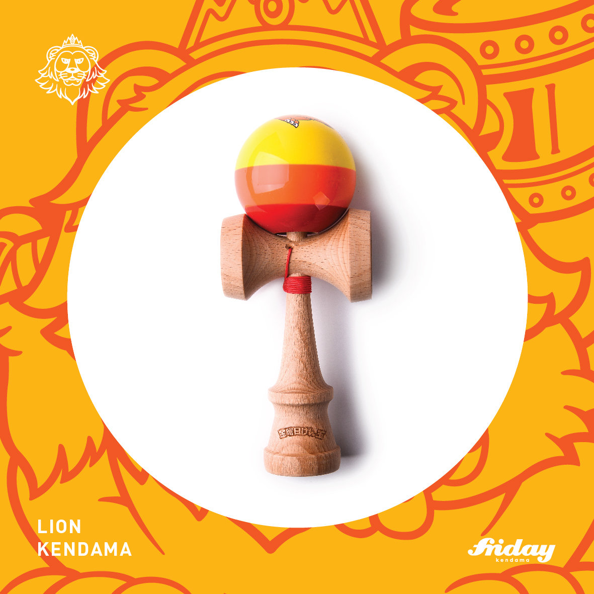 Hong Kong Friday Kendama three-color Little Lion Lion Gum Lacquer Lion Sword Japan Sword Jade Sword Ball