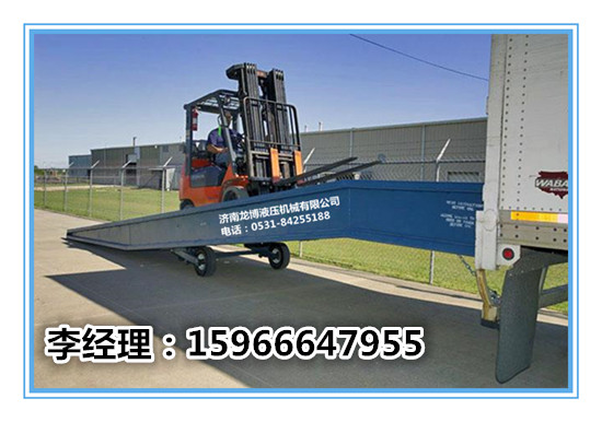Di động cầu lên container container xe nâng cầu hậu cần tải và bốc dỡ xe công cụ dốc cầu cẩu máy móc nền tảng - Dụng cụ thủy lực / nâng đầu bơm thủy lực