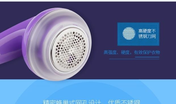Feike điện bóng tóc tông đơ quần áo loại bỏ tóc bóng sạc sạc máy tóc cắt cào hút lông tơ máy cạo lông áo len