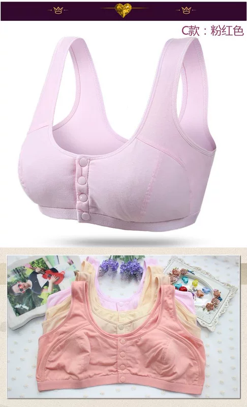 Áo thun cotton trung niên và cao tuổi khóa trước áo mẹ không có vòng thép mỏng áo ngực cũ XL vải lót nữ