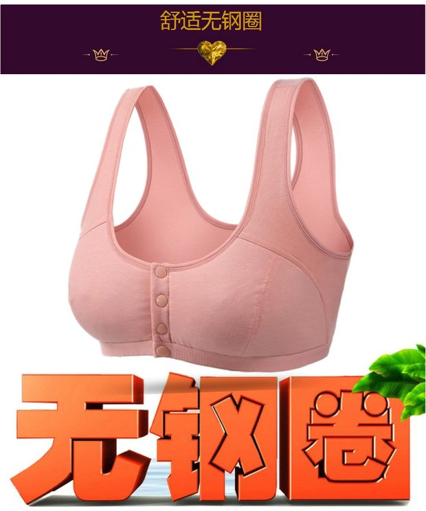Cotton trung niên mẹ mở khóa không có bọt biển không có vòng thép kích thước lớn phần mỏng cotton phía trước mở khóa đồ lót nữ áo ngực hở lưng