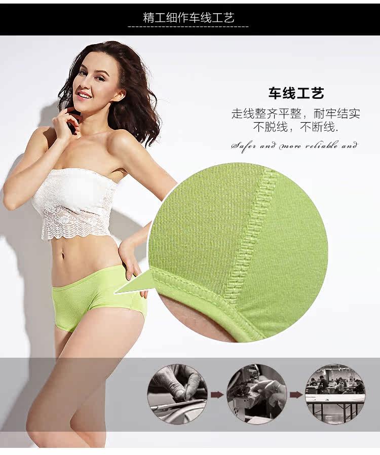 Slip jeunesse NK010 en viscose - Ref 643025 Image 12