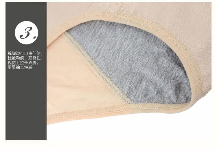 Slip jeunesse NK010 en viscose - Ref 643025 Image 35