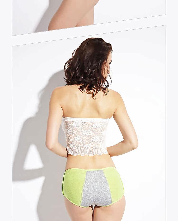 Slip jeunesse NK010 en viscose - Ref 643025 Image 19