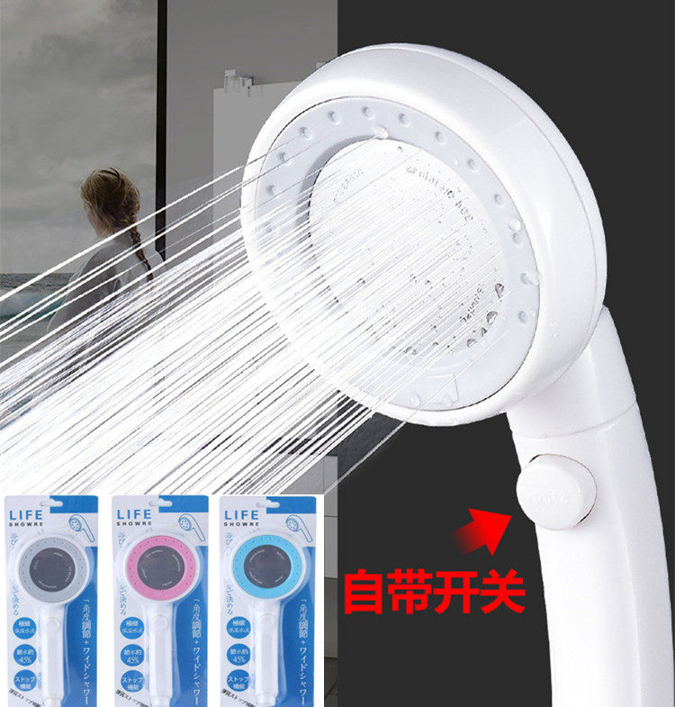 Japan LIFE SUPER BOOSTER SHOWER HEAD WITH SWITCH HOLDING LOTUS FLUFFY HEAD ABS SHOWER NOZZLE ANTI-EXPLOSION SPRING HOSE