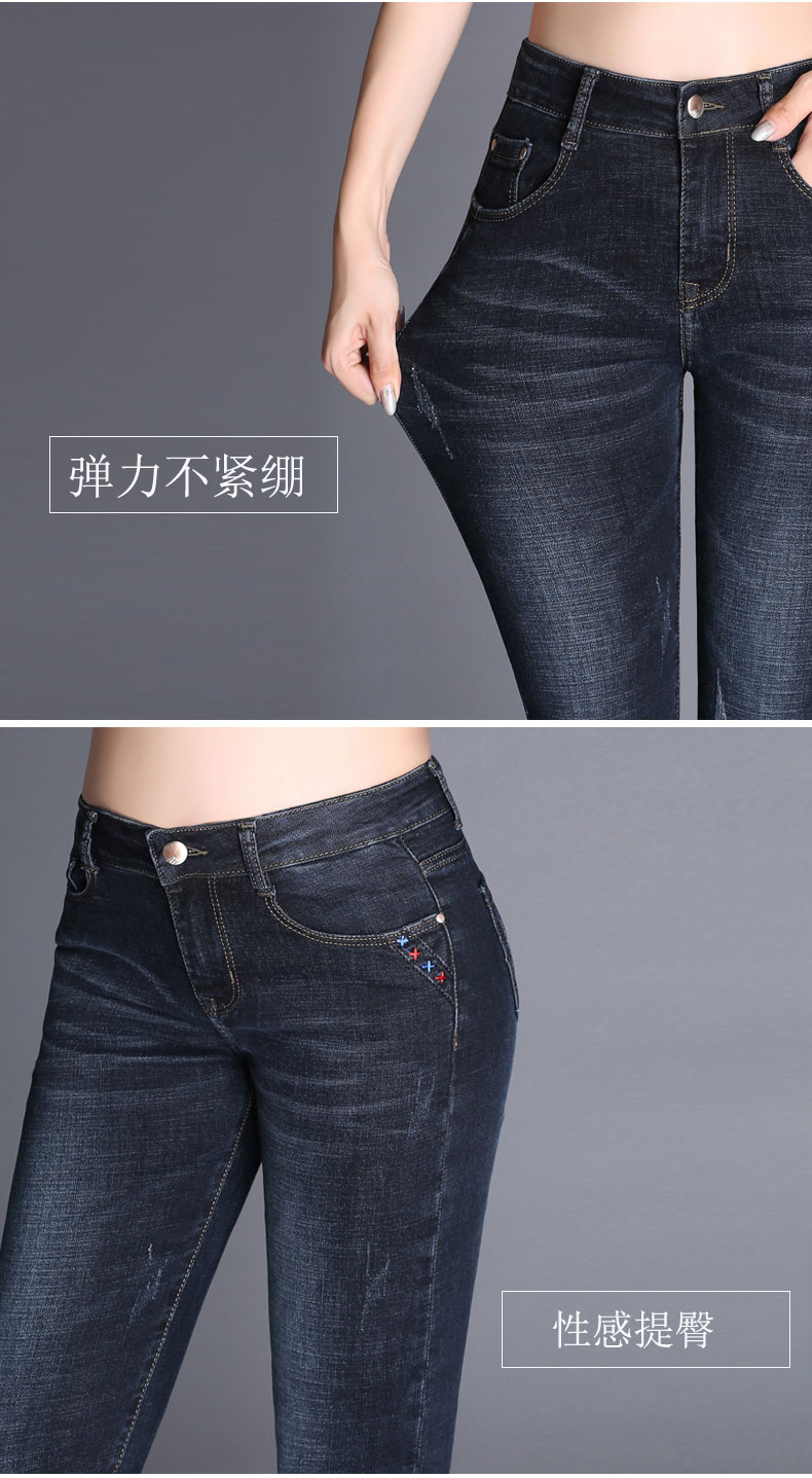 Jean femme - Ref 3194302 Image 29