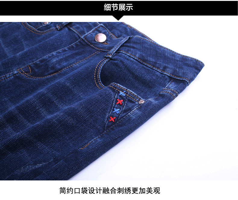 Jean femme - Ref 3194302 Image 38