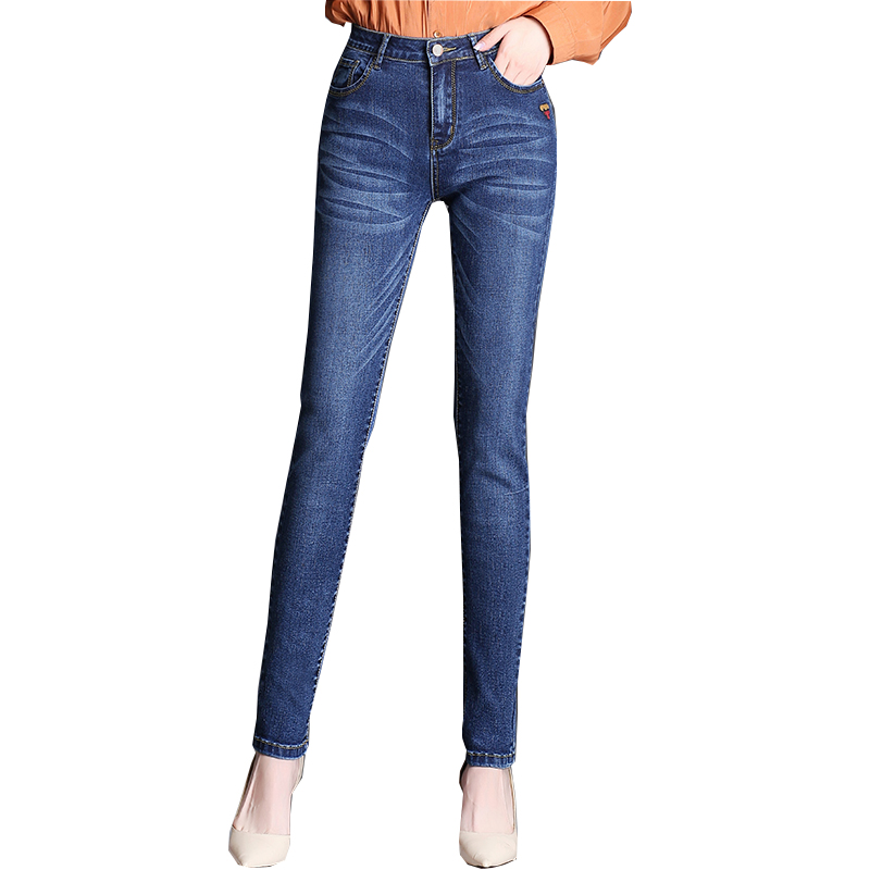 Jean femme - Ref 3191130 Image 5