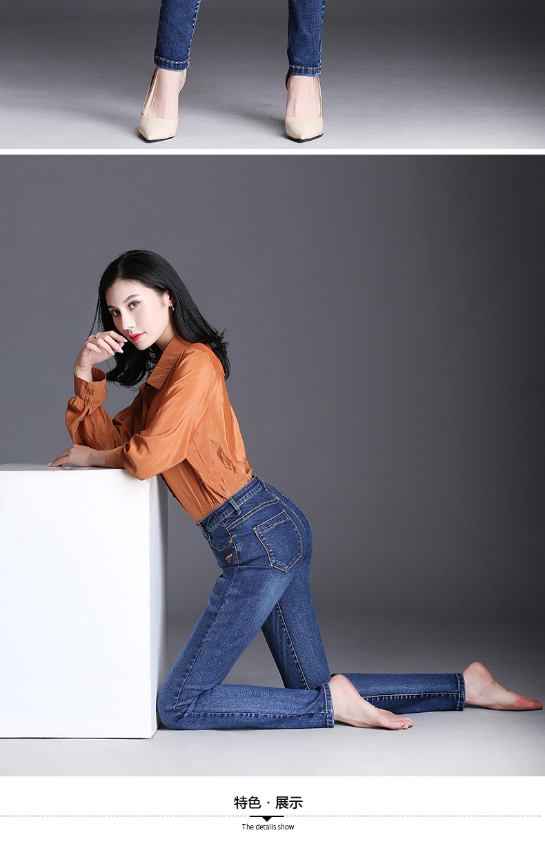 Jean femme - Ref 3191130 Image 22