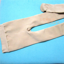 Autumn and winter plus thin velvet pantyhose plus high waist womens flesh-colored one-piece tights show thin leggings