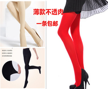 Spring and autumn pantyhose stockings red wedding bride bottoming socks large size thin skin color black legless womens socks