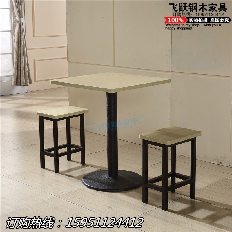 Bàn ăn hình chữ nhật đơn giản Đồ ăn nhanh Đồ ăn nhẹ Bàn ghế khách sạn Trà sữa Món tráng miệng Nhà hàng phương Tây Bàn ghế kết hợp Đặc biệt - Bàn bàn ghế học sinh