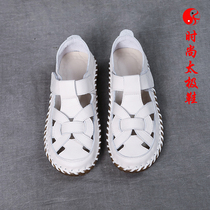 Tennis dété Noodles Tai Chi Shoes Tai Chi Sneakers Women White Advanced Bull Leather Tai Chi Shoes Chen Jiagou Genuine Leather Tai Chi Shoes