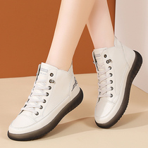 Spring and autumn white Tai Chi shoes soft soles indoor tai chi boots martial arts shoes tai chi sports shoes beef sole