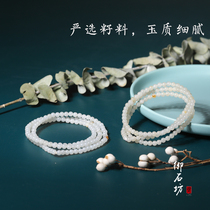 Miyu Shifang Xinjiang and Tian Yuseed stock white jade 4 5 red leather millet pearl 100 lap lady Yuanzhu Handstring necklace