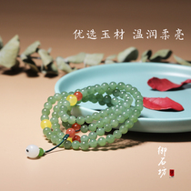 Member share] Mioshifang and Tian jade Russia Biyu Ice Bottom Old pit apple green 6mm Yuanzhu 108 Handstring