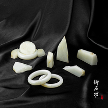 Yushifang Xinjiang Hetian Jade mutton White Jade seed material sprinkled gold leather bracelet 56 57mm brand seal customization