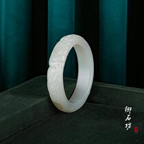 Yushifang Xinjiang Hetian Jade White Jade seed material natural sprinkled gold thick carved bracelet 56-57mm