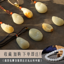 Yushifang Xinjiang Hetian Jade seed material Su Gong Maitreya Buddha big smile Buddha day Tathagara Sakyamuni Buddha pendant