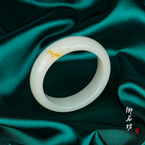 Yushifang Xinjiang Hetian Jade mutton White Jade natural seed red skin oil paste thick bracelet 58-59mm