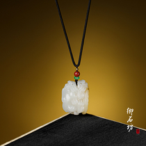 Yushifang Xinjiang Hetian Jade White Jade seed material natural sprinkled gold skin yellow and white species of dragon turtle pendant on sale