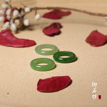 Miyokfang Xinjiang and Tian Yurussia Biyu Russia Biyu Old pit ice base No black fruits green and green spinach green ring ring ring ring