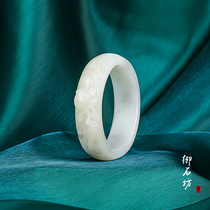 Yushifang Xinjiang Hetian Jade seed material and sugar white jade blue and white three-color Magpie noble concubine bracelet 54-56mm