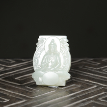 Sold (special) not bargaining Xinjiang Hotan Qingbai Jade seed material natural water skin Wudao Guanyin brand 46 5