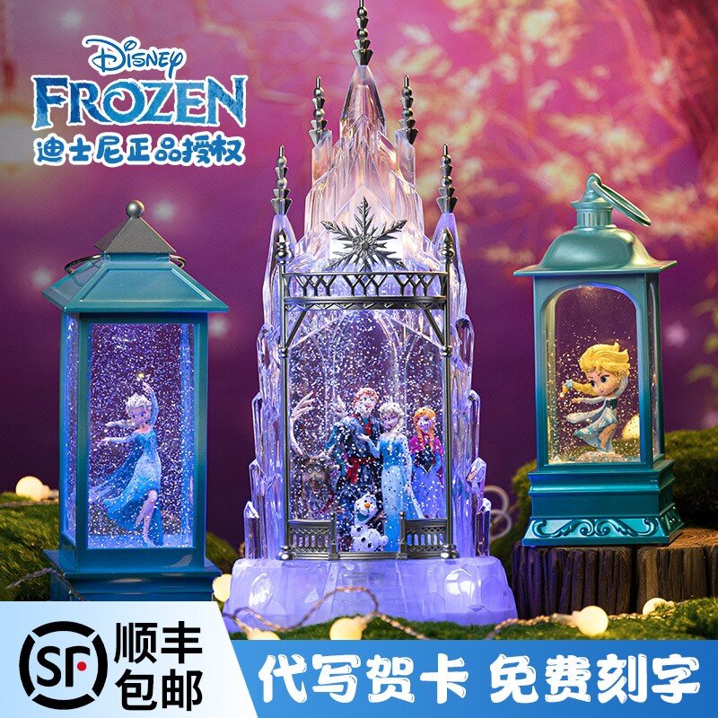 子供用プリンセスエルサオルゴール アナと雪の女王 クリスタルボール エルサ 小さな女の子オルゴール 女の子の誕生日プレゼント