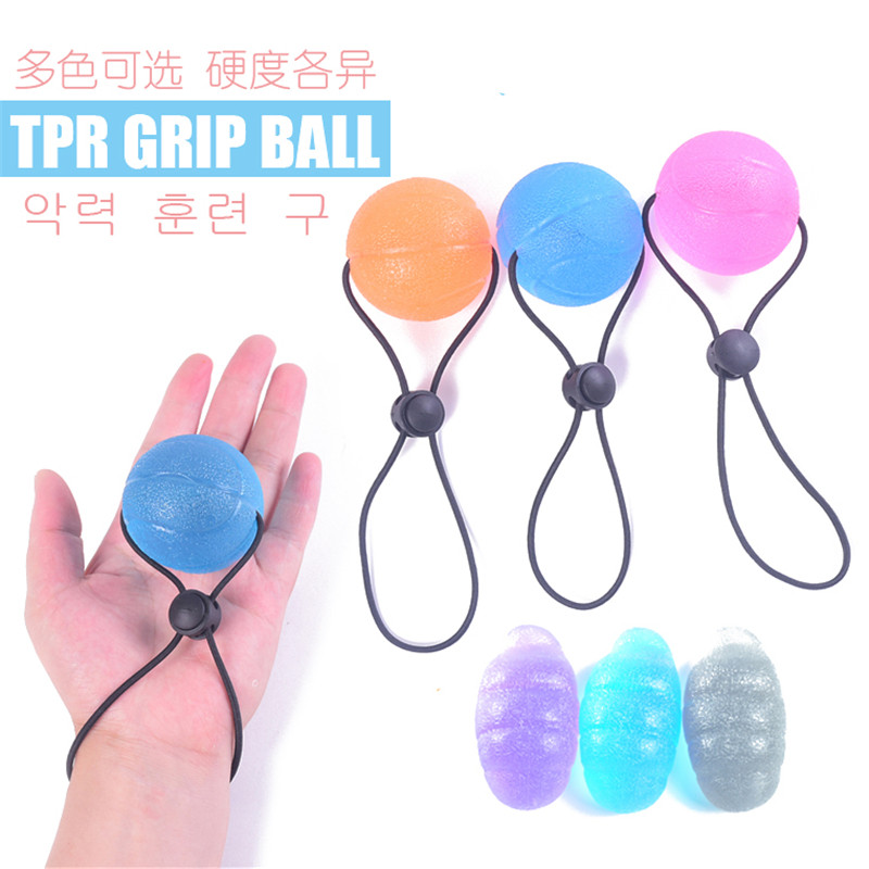 TPR high elastic grip ball with rope anti-fall rehabilitation training hand play finger exercise hemiplegia stroke exercise hand strength