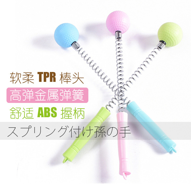 Massage knocks ball jumping ball spring knocks on the baton Bodybuilding Bodybuilding Ball back muscles Relax Jump Ball