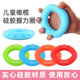 Olive-shaped children's grip circle children's finger strength training healthy complex grip circle grip exercise