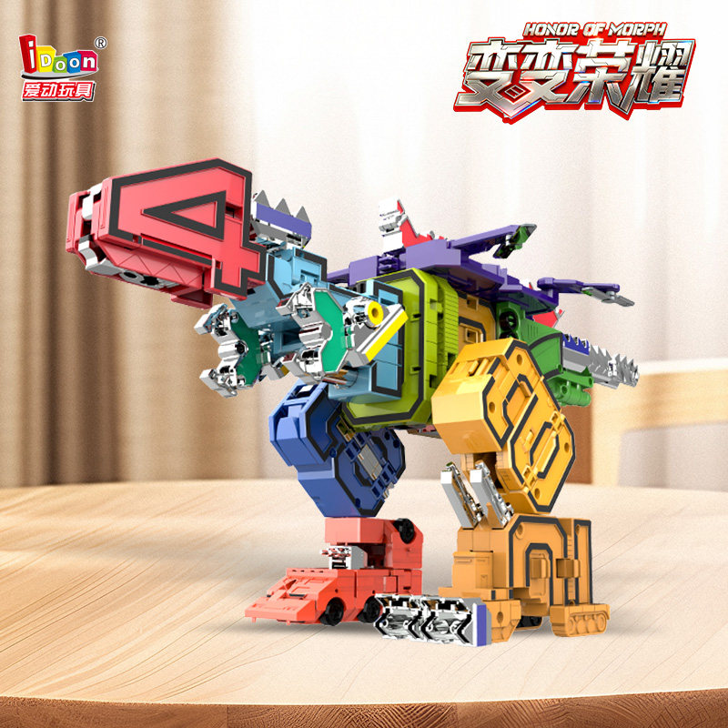 Idoon Transforming Glory Digital Building Blocks Combination Transformation Toy Glory Commander Summoning Set Boys' Gift