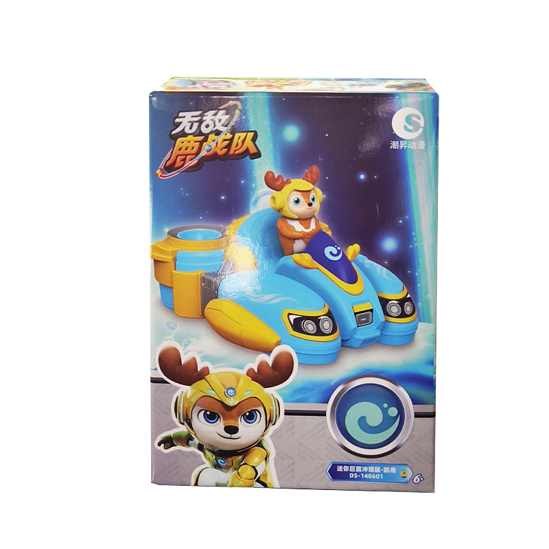 Chaosheng Animation Invincible Deer Team Mini Mighty Thunderbolt Horse Remy Accumulated Energy Pull-Back Car Rocket Rabbit Toy Car