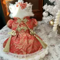 Татуировки (одежда и шпильки)