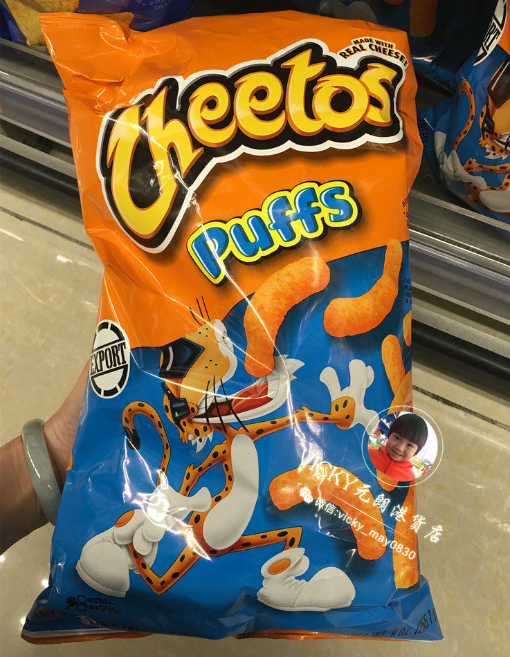 Читос С Сыром Фото