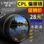 Longview slim CPL phân cực 52/58/67/72/77 / 82mm SLR Canon Nikon phân cực lọc - Phụ kiện máy ảnh DSLR / đơn túi máy ảnh crumpler