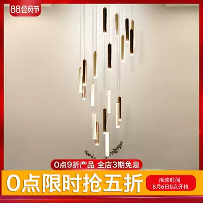 Nordic creative stairwell rotating duplex floor chandelier Modern simple personality dining room living room led long chandelier