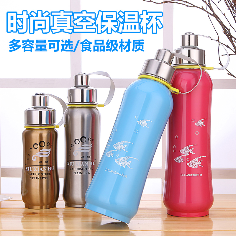 Cốc 1000ml nam và nữ inox cốc cốc trà cốc trà dung tích lớn không gian ấm đun nước bình hút nước cho bé
