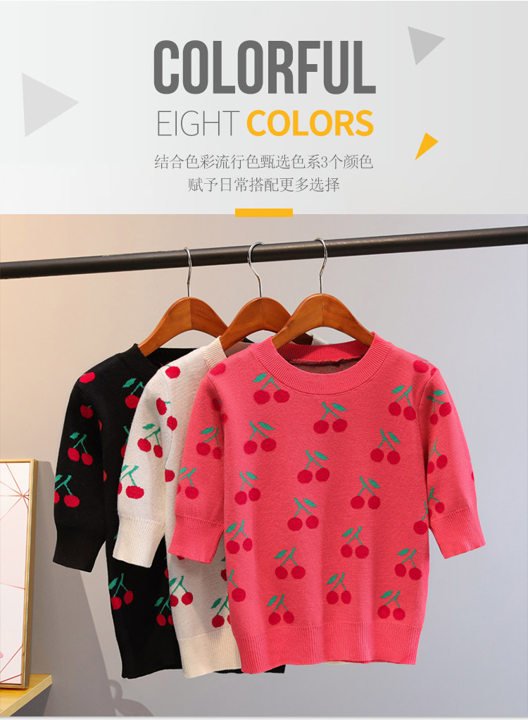 Preppy Cherry Knit Top for Sweet Women's Outfits - Detail image 1