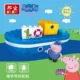 Trang chính hãng Piggy Đồ chơi Bang Bao Lego Khối Pink Pig Little Girl Nhà bé