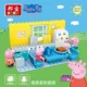 Trang chính hãng Piggy Đồ chơi Bang Bao Lego Khối Pink Pig Little Girl Nhà bé