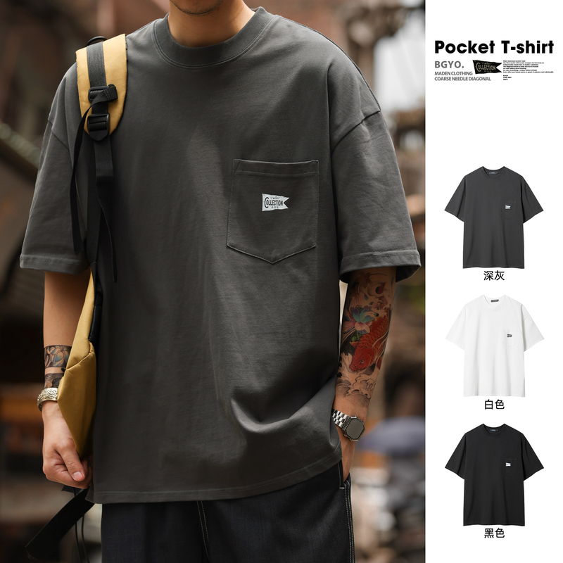 Bgyo Luqi American Retro 280g Heavyweight Short-Sleeve T-Shirt for Men with Pocket Design, Pure Cotton Casual Half-Sleeve Base Shirt