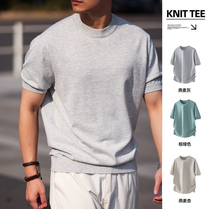 Bgyo Luqi Old Money Style Casual Round Neck Short-Sleeved Knit T-Shirt for Men with Wool, Shoulder-Enhancing, Sleeve-Tightening, Simple Top