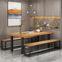 Solid wood dining table rectangular household small apartment dining table and chair combination simple modern log eating simple small table