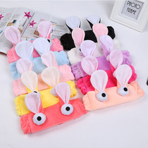 New plush hairband Korean style hair accessories bunny ears cartoon big eyes hairband makeup washing hairband rubber band