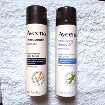 Very mild AVEENO SHAVE GEL Aveeno oatmeal shaving gel shaving hair removal fragrance-free skin care smooth