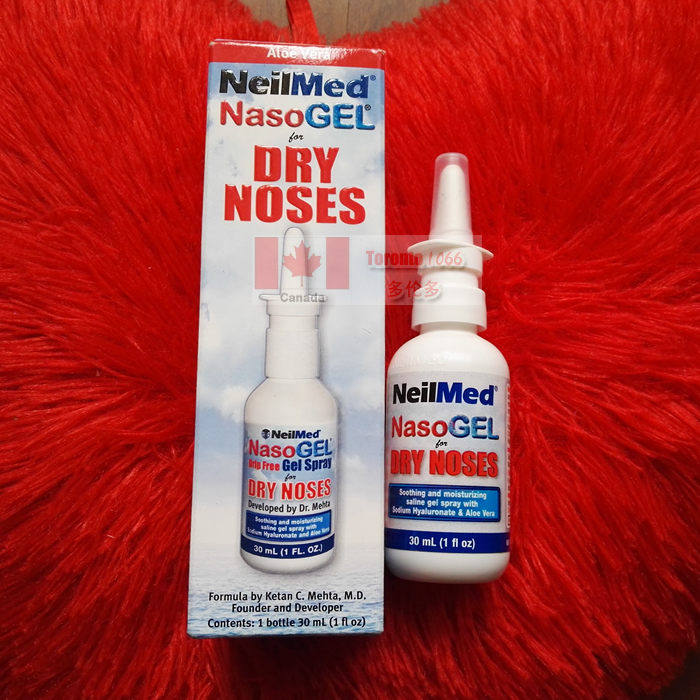 American Neilmed nasal cavity nourishing gel spray 30ML relieves dry long lasting moisturizing children